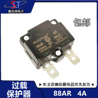 台湾保护器过载电机开关自动复位