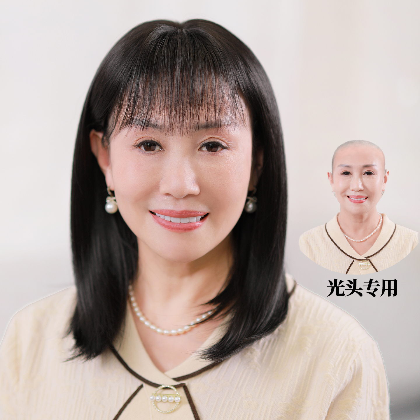 假發女化療光頭薄款長發整頂頭套