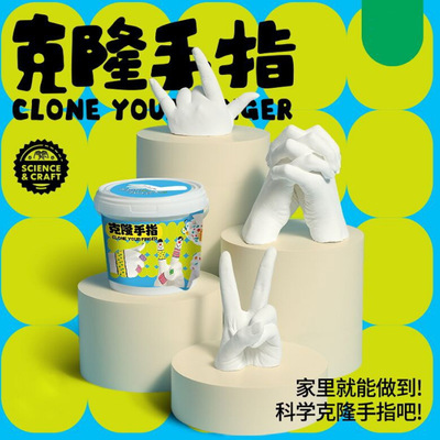 建议购买2包粉以上的选项卡