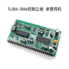 IGBT单管单相焊机立板 TL084CN UC3846N集成块 控制板 小主板25针