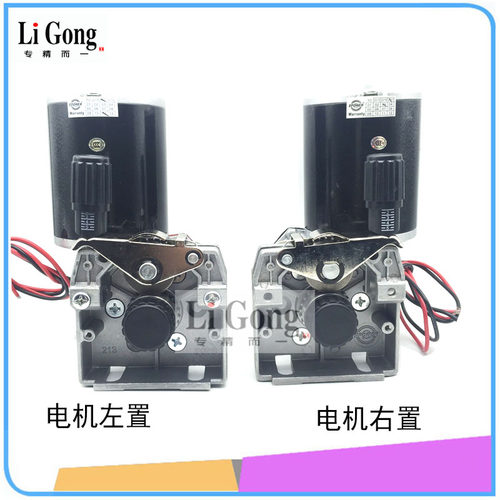 气保焊机送丝电机DC24V立式