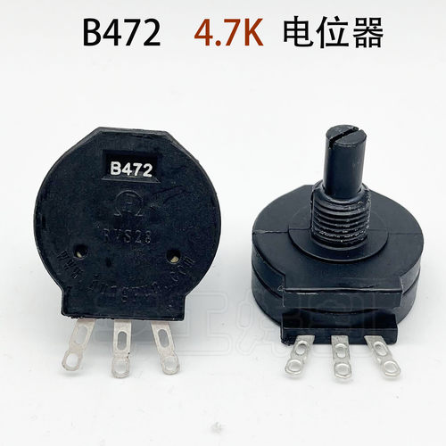 焊机电流电位器4.7KRVS28B472