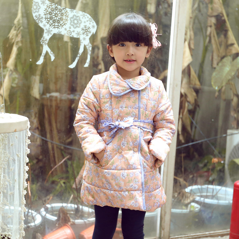 Blouson pour fille en nylon - Ref 2160821 Image 1