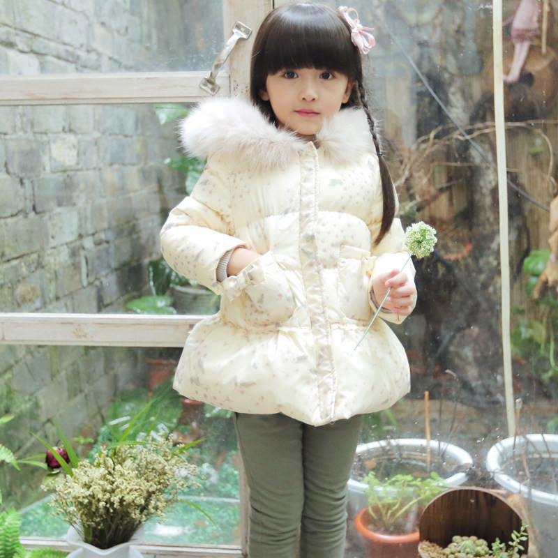 Veste pour fille en nylon - Ref 2160454 Image 1