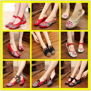 老北京布鞋女款广场舞鞋绣花鞋凤凰鞋平底鞋圆头鞋民族风舞蹈鞋子