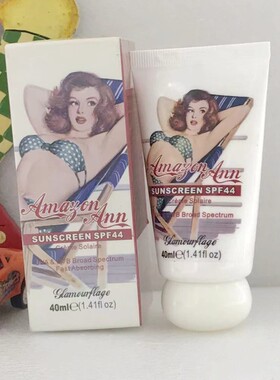 格兰玛弗兰安娜亚马逊防晒霜SPF44保湿隔离清爽不油腻40ml珊
