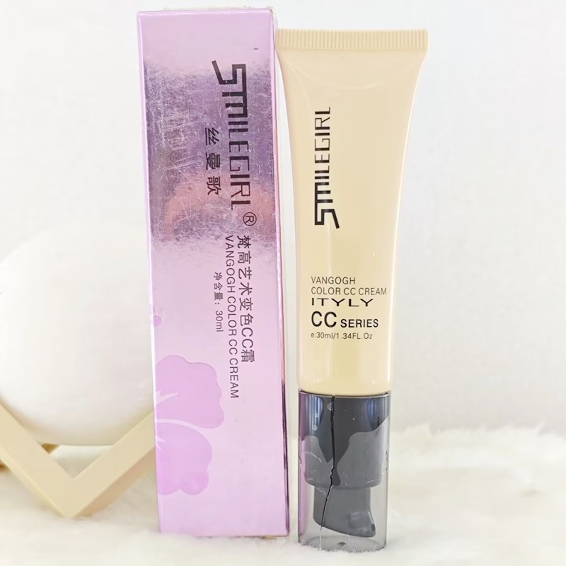 丝曼歌梵高艺术变色CC霜30ml遮瑕保湿自然妆效女士底妆悦,彩妆/香水/美妆工具,BB霜,淘宝优惠券,粉丝福利购,淘宝优惠卷