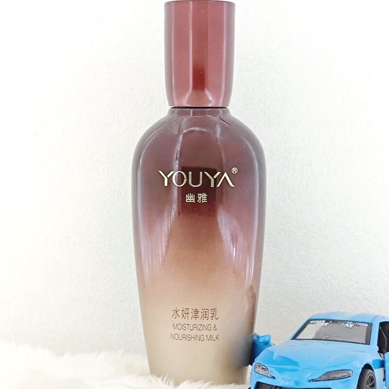 幽雅水妍津润乳100g保湿滋润乳液面霜女补水护理滋润无盒俏