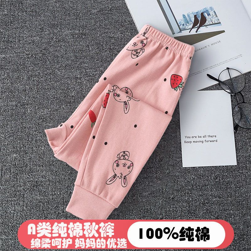 儿童纯棉保暖裤秋裤睡裤线裤内穿