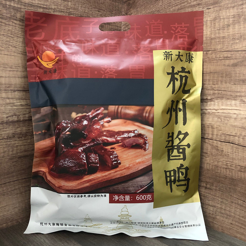 新大康酱卤杭州酱鸭真空袋装即食