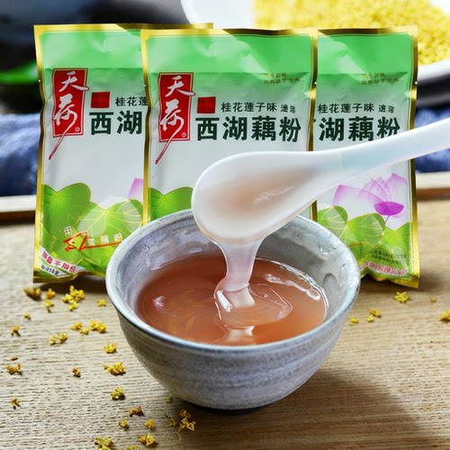 天荷西湖藕粉杭州特产营养早餐