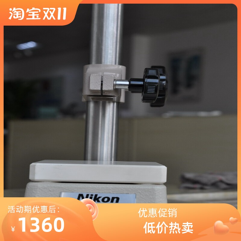 高度规九成新陶瓷底座超净工作台