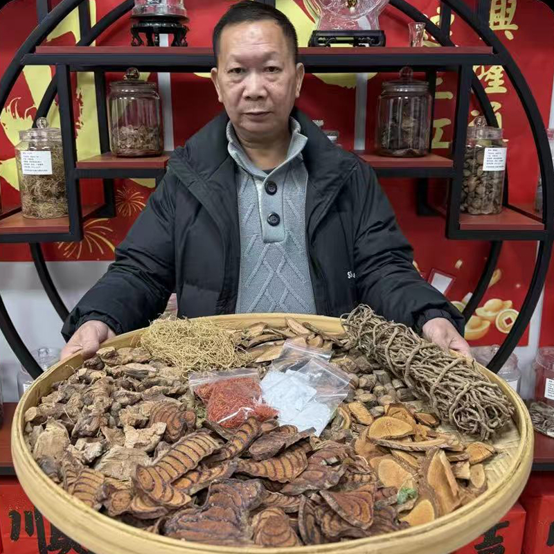 【陶叔专属】双虎十一件套通城虎万丈藤共十一种材料仅外用