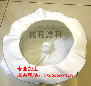 专业加工离心机袋过滤袋工业滤布袋脱水甩干滤袋离心脱水机用滤网