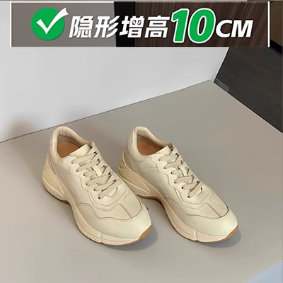 巨好看内增高鞋10cm厚底