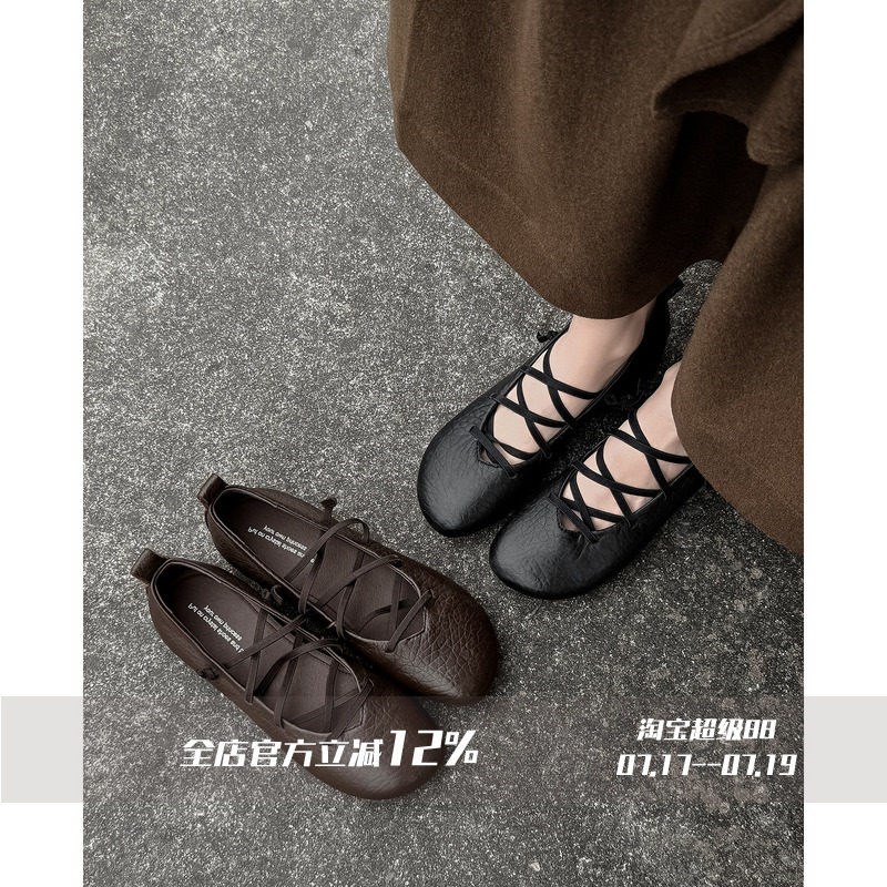 甜心少女～！复古圆头玛丽珍鞋
