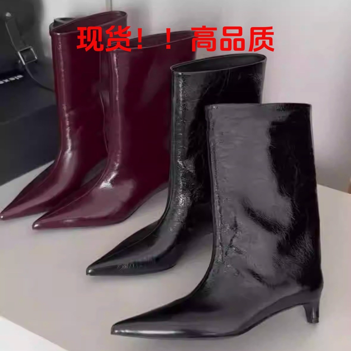 靴子2025新款爆款真皮尖头