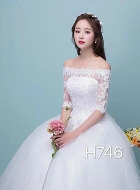 时尚风流苏水晶仪式蓬蓬裙轻婚纱