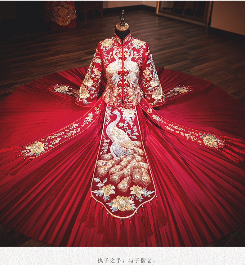 经典新娘中式结婚礼服秀禾服显瘦婚礼孔雀双长袖大码古装龙凤褂女
