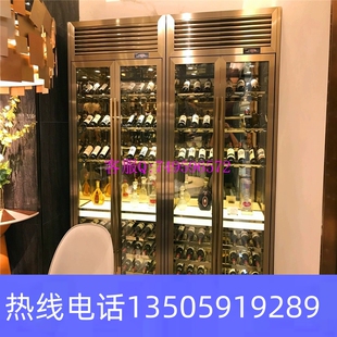 饰柜 询价厂促不锈钢酒柜定制恒温酒店酒窖厂家餐厅红酒架展示柜装