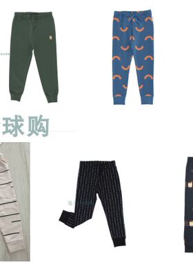 tinycottons冬加绒卫裤偏短