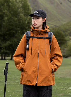 山系户外2025秋季新款新款登山纯色防水防风连帽夹克外套男