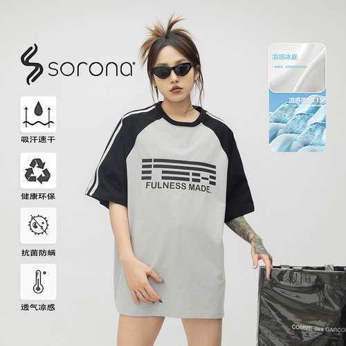 ONE PASS 索罗娜Sorona凉感抗菌短袖T恤女美式国潮拼接插肩袖上衣
