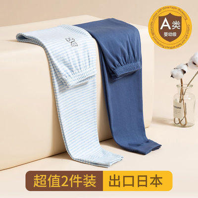 外贸儿童秋裤男童女童秋裤