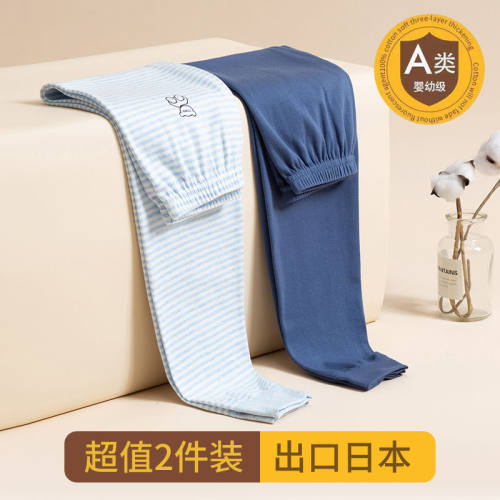 外贸儿童秋裤男童女童秋裤