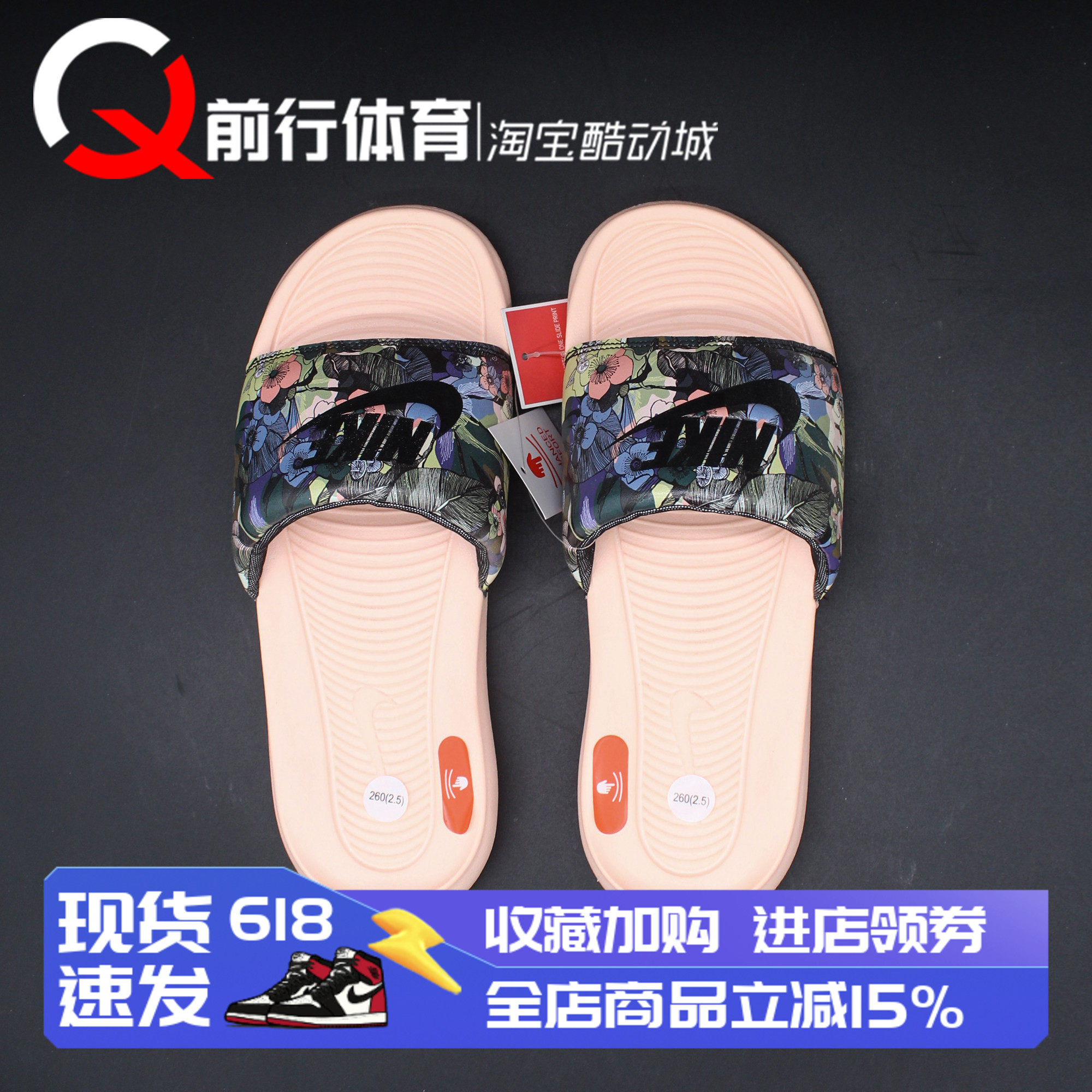 现货Nike耐克拖鞋黑白鸳鸯字母忍者拖洗澡运动沙滩拖鞋CN9676-008