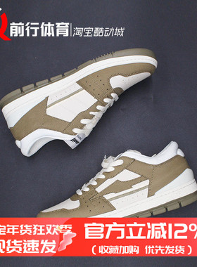 现货AVIA 825R 牛皮百搭休闲运动低帮男款舒适灰白色板鞋AVIA825R