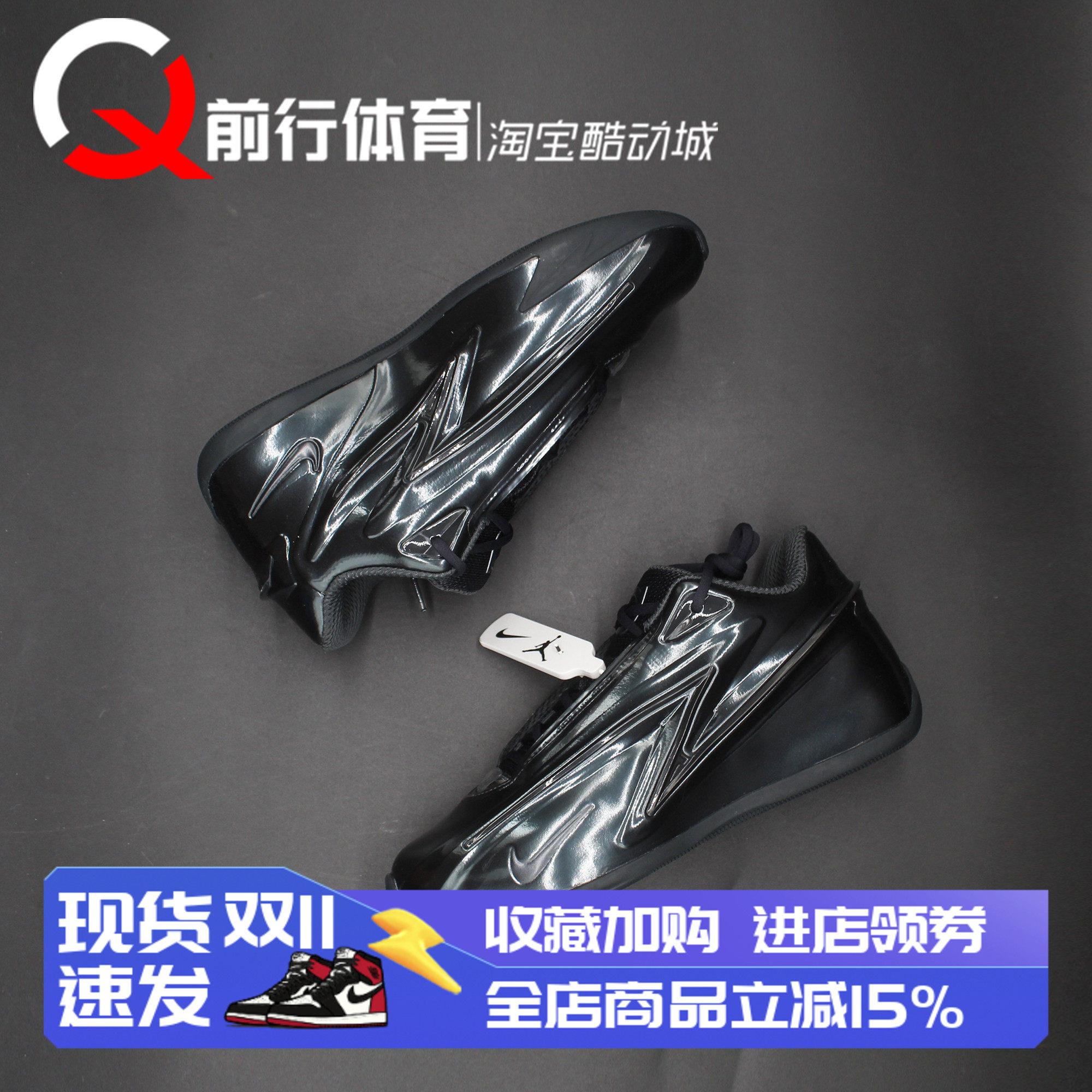 Nike耐克运动休闲系带篮球鞋