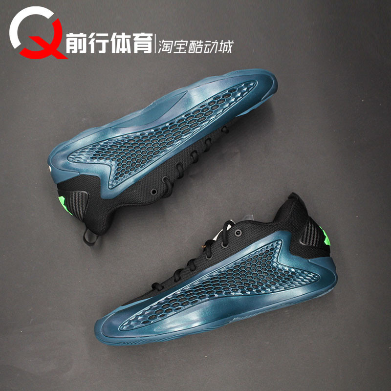 adidas/阿迪达斯低帮运动篮球鞋