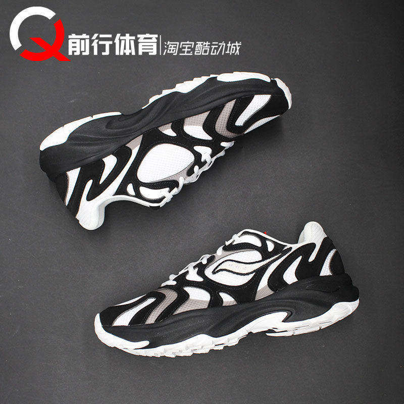 Saucony Azura RE索康尼马年新年限定黑白运动休闲跑步鞋S79084-5