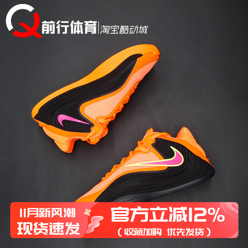 Nike耐克男子中帮系带运动篮球鞋