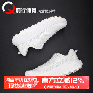 HOKA ONE ONE Mafate Speed 2飞速马法特2低帮跑步鞋1126851-WLRC