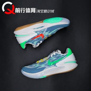 404 Air 403 DJ6013 低帮实战运动篮球鞋 Cut Zoom Nike 耐克