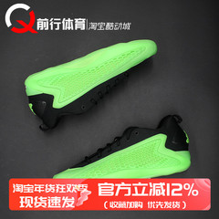 阿迪达斯Adidas AE 1 LOW爱德华子一代低帮黑绿男子篮球鞋 JI4065