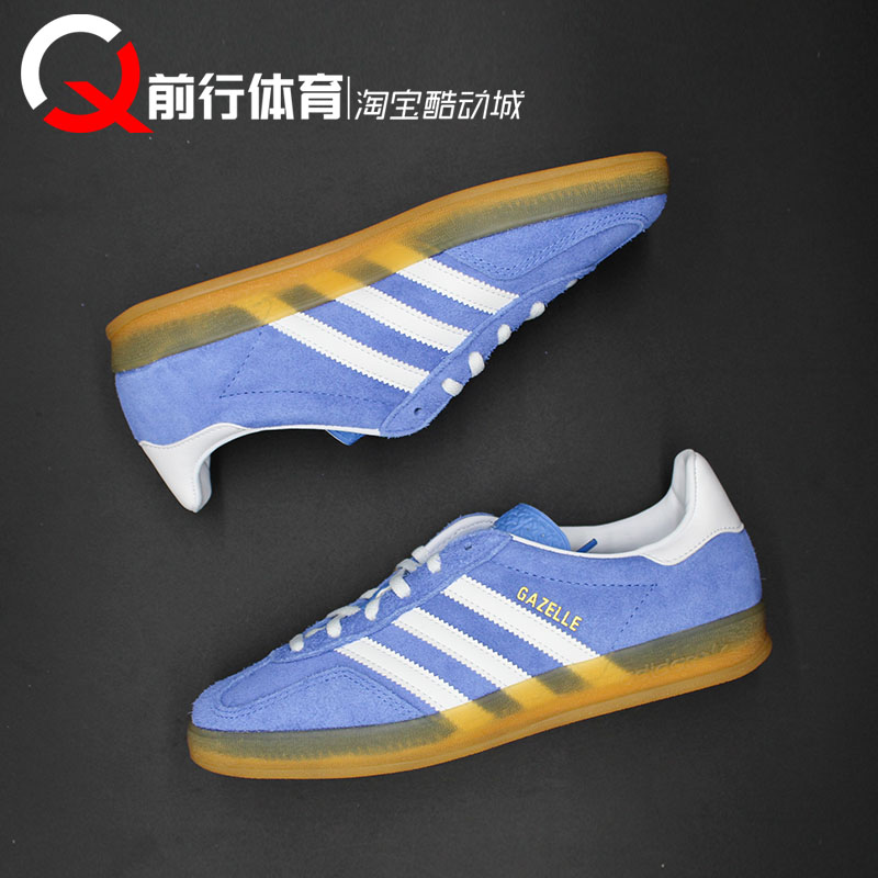 AdidasT头系带男女低帮板鞋