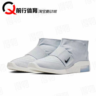 Nike AT8086 001 复古篮球鞋 God 经典 Fear Air