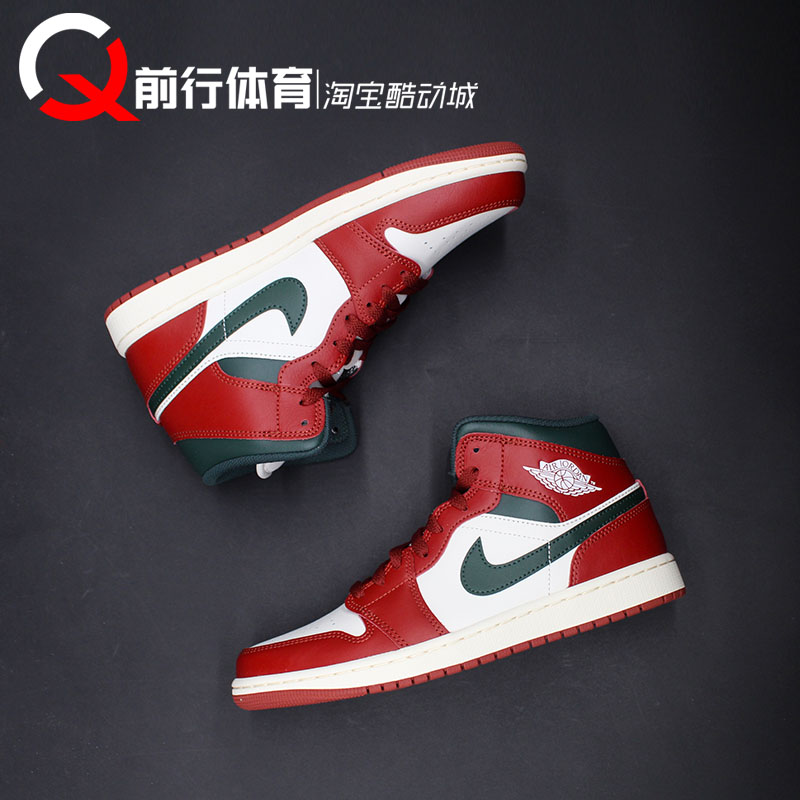 JORDAN男子系带运动复古篮球鞋