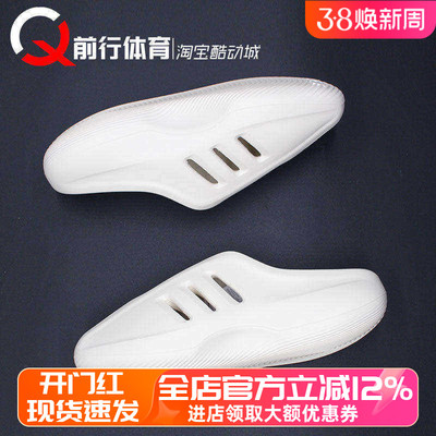 Adidas男拖鞋休闲包头穆勒