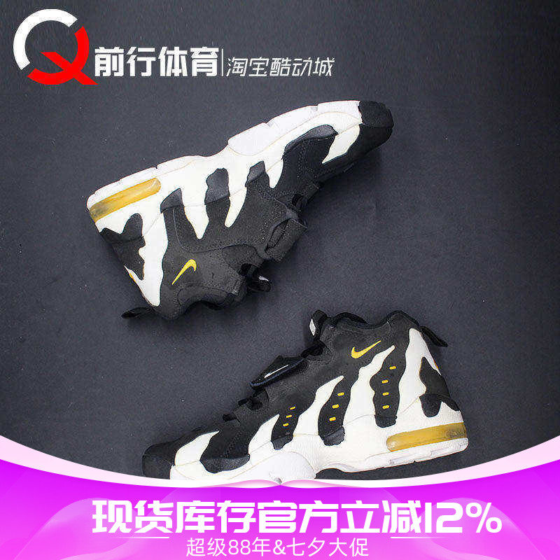 Nike/耐克女中帮气垫复古篮球鞋