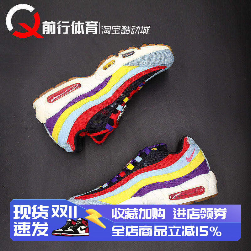 Nike/耐克女复古跑鞋气垫
