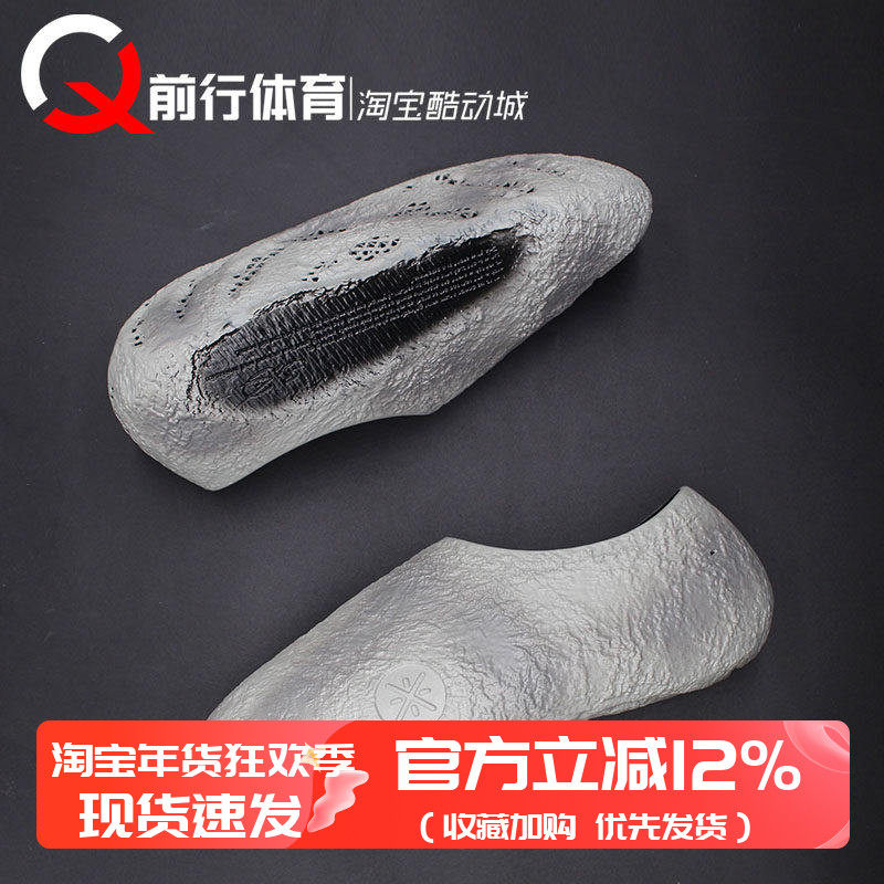 LiNing李宁韦德LUNAR ROCK 3D打印陨石低帮运动篮球拖鞋ABEU009-1