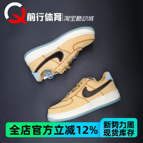 Nike科比男子系带运动休闲板鞋