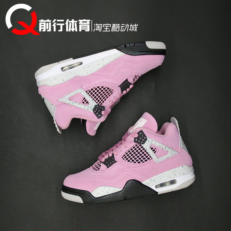 Jordan男女中帮AJ4篮球鞋