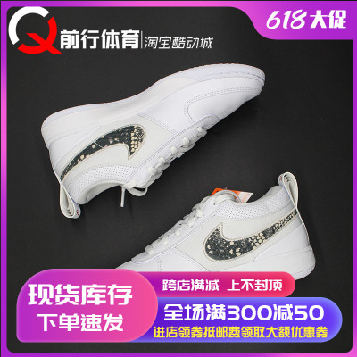 Nike男布克中帮实战篮球鞋