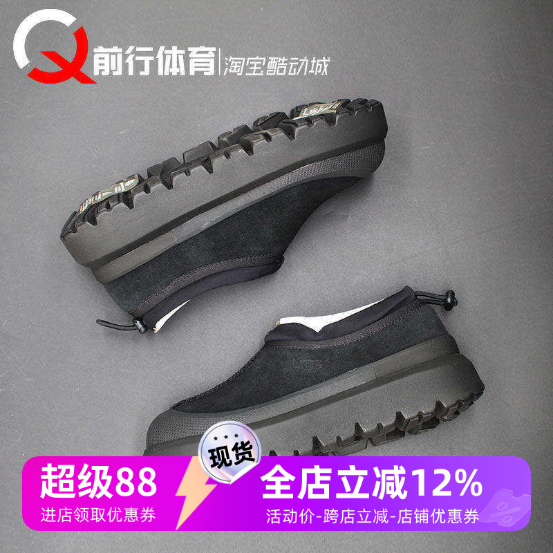 UGG保暖防滑低帮黑色雪地靴