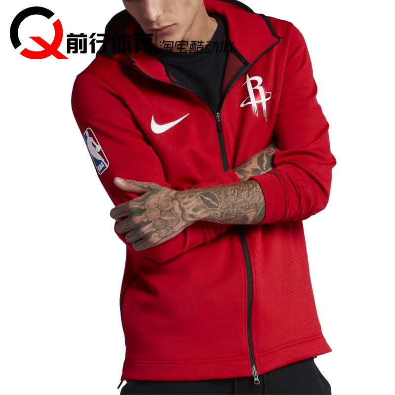 Nike耐克男子运动休闲外套